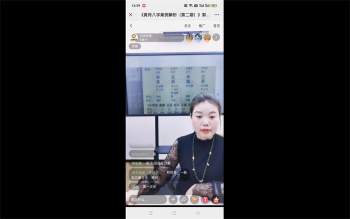 德福案例解析课2（2023.4.4）4集视频约5.5小时