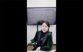 德福老师《高级四墓库应用点窍》1集视频约3小时