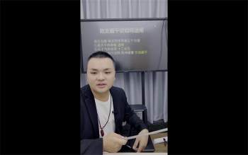 德啸老师《四柱八字藏干速记实战使用技巧》2集视频约2.5小时