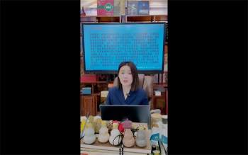 曹美玲老师《八字格局命运层次三六九等系统全解析》视频5集约7小时