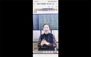 德福案例解析课2（2023.4.4）4集视频约5.5小时