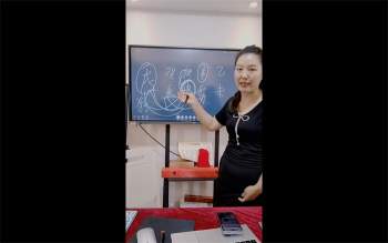 德蒋老师《全套化解》3集视频约3.5小时
