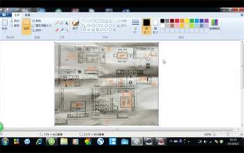 伍嘉发老师《城市阳宅风水高级班》视频40节约3.5小时
