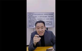 吴沐贤《三数成象详解》1集视频约5小时