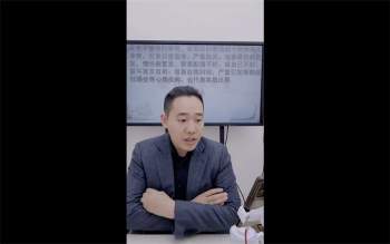 吴沐贤《十二生肖太岁流年》2集视频约3小时