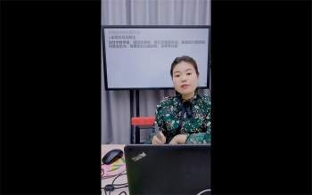 德福老师《八字凶灾化解术之岁运并临及天克地冲化解及调整（二）》2集视频约3.5小时