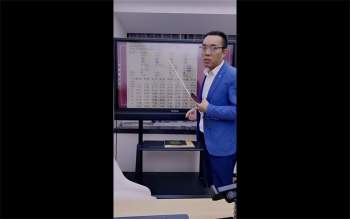 罗靖皓老师《八字开悟之墓库天机门》3集视频约4小时