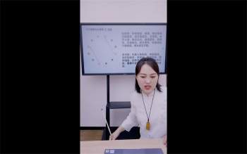 德卿老师《地支九大关系之比合刑冲破害绝详解之绝密化解密法》4集视频约6小时