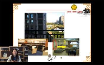 大唐行易 任婕《风水堪舆》课程视频30集