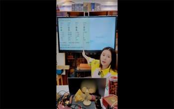 曹美玲老师《八字取象秘法：如亲眼所见，八字观象的九大关键》2集网盘约3.5小时