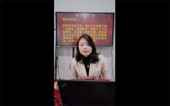 德福老师《八字点窍之癸卯年催财旺运的六大天机》2集视频约3.5小时