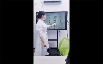 德福老师《十神虚实深度解密天机》视频1集约4小时