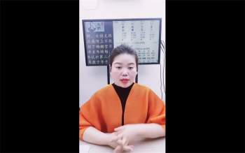 德福老师《真传案例解析第三期》视频1集约6.5小时