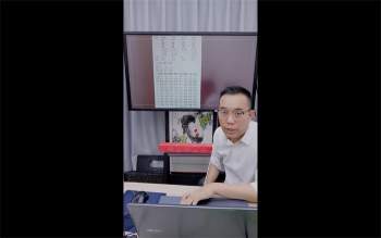 罗靖皓《八字开悟之合婚姻缘门》5集视频约6.5小时