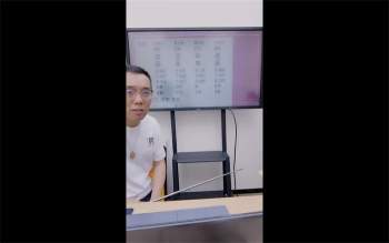 罗靖皓《八字开悟之看财富格局高低秘法》3集视频约4小时