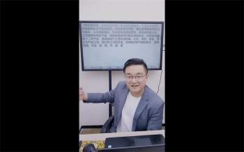 王坤丞《六壬悟道系列课程之断财运》3集视频约4小时