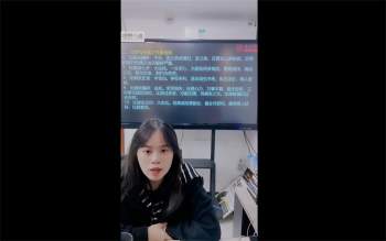 李灵婧老师《八字十神解析之比劫星的作用》2集视频约3小时