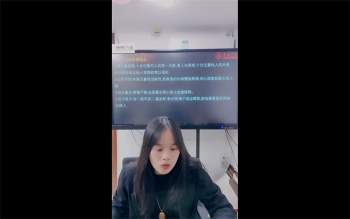 李灵婧老师《八字十神解析之官杀星的作用》2集视频约3.5小时