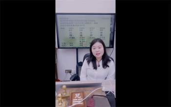 德福老师《八字绝密点窍之结婚离婚应期》2集视频约3.5小时