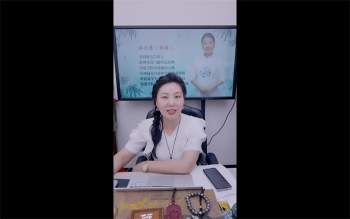 德蒋老师《小白也能学会八字看学历的四大核心》2集视频约3.5小时