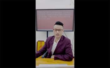 李晋宇老师《地支九大关系详解之凶灾疾病意外灾祸》5集视频约5.5小时
