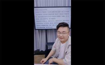 王坤丞老师《六壬神课，迈进六壬的大门，从青铜到王者的进阶之路（王者篇）》2集视频约3.5小时
