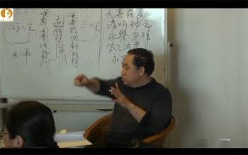 李雄 黄帝医用祝由医学禁法篇+符法篇+2017年录音+PDF电子书