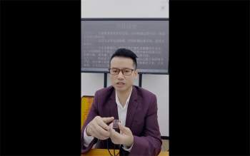 李晋宇老师《神煞空亡直断，凶灾，意外，灾祸，疾病，破财》3集视频约4.5小时