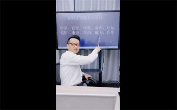 李晋宇老师《先知门破译看功名利禄财富学历独门绝招》5集视频约7小时