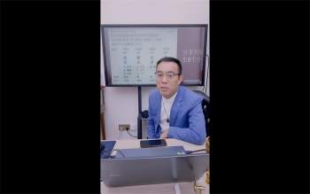 罗靖皓老师《八字开悟之十二地支喜忌》2集视频约4小时