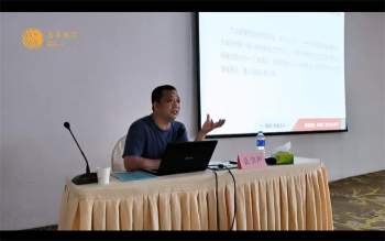 幺学声奇门录音视频（最新高价收购）