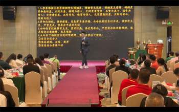 夏光明《光明师线下大课现场直播(6月23日直播)》7集视频约8.5小时