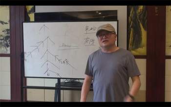 陈春林 《阴宅闪电眼》面授班全程视频+讲义