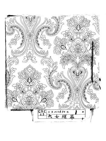 六壬古籍《六壬继篇》韩国藏本40页