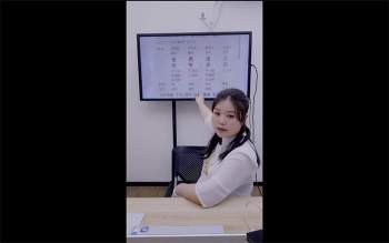 德福老师《八字技法之天干相合之秘点窍》1集视频约3.5小时