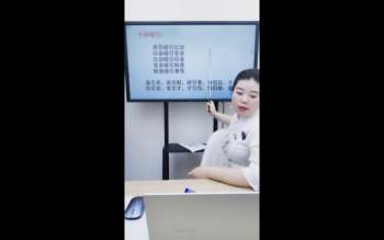 德福老师《十神真假暗引深度解密天机》1集视频约3小时