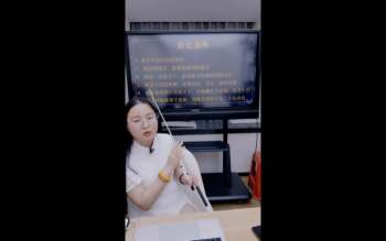 德兰老师《地支六合详解及化解秘籍》2集视频约3.5小时