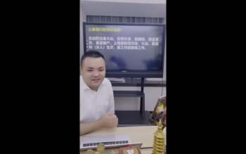 德啸老师《八字实战案例解析之财富篇》2集视频约2.5小时