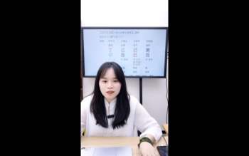 李灵婧老师《真传八字之原局结构和干支寻根解密》2集视频约3小时