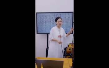 德卿老师《七星绝学断号绝密十大黄金步骤》2集视频约3.5小时