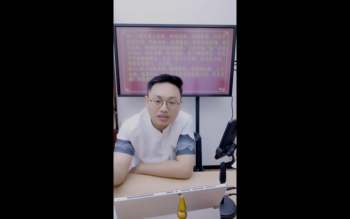 德盛老师《姓名天机-光速提升直断秘法精讲秘籍》2集视频约3小时