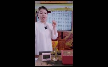 德福老师《名人案例解析精讲（第三期）》1集视频约3.5小时