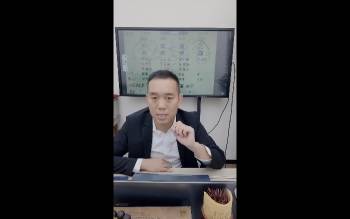 罗靖皓老师《专题案例精讲之婚姻篇第八集旺夫》2集视频约3小时