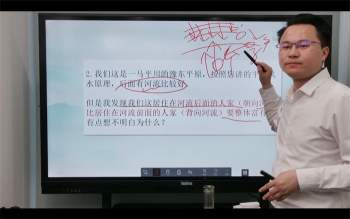 李双林2022易学传承1班第二届视频435集共229GB
