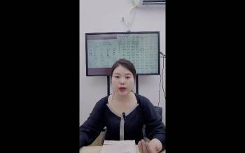 德福老师《名人案例解析精讲（第四期）》1集视频约2小时