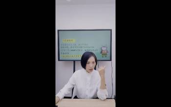 梁乐怡老师《九宫神术之亲子教育密码详解》2集视频约3.5小时