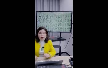 德福老师《流年应期生死秘论深度点窍之——母亲篇》1集视频约3小时