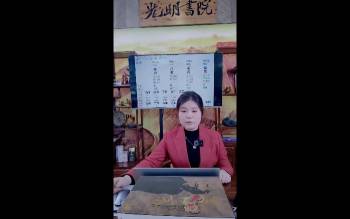 德福老师《应期大成之生死寿夭流年应期论命深度点窍》1集视频约4小时