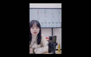 李灵婧老师《八字高手进阶系列—四墓库如何分辨库与墓，何时开库闭库，入库入墓区别》1集视频约3小时