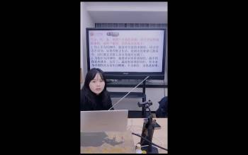 李灵婧老师《八字高手进阶系列—找喜神，忌神，用神私传密授的核心天机》1集视频约2.5小时